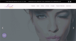 Desktop Screenshot of linuell.com.ua